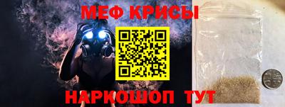 гашиш Кингисепп