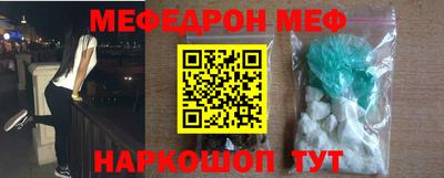 гашиш Кингисепп