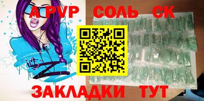 гашиш Кингисепп