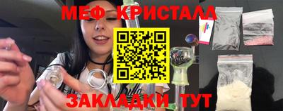 гашиш Кингисепп