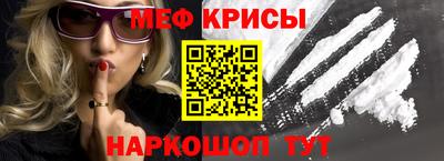 МДМА Кимры