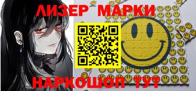 МДМА Кимры