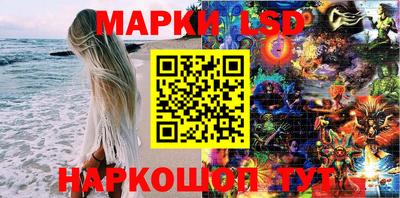 МДМА Кимры