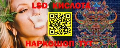 МДМА Кимры