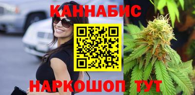 МДМА Кимры