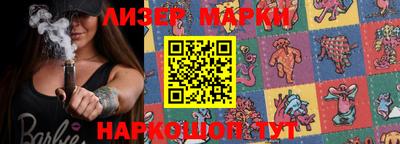 прущая мука Кинель