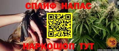 МДМА Кимры