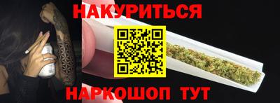 МДМА Кимры
