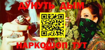 МДМА Кимры