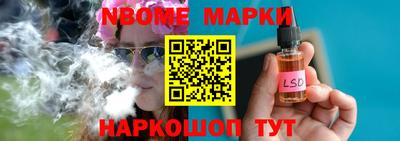 МДМА Кимры