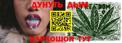 МДМА Кимры