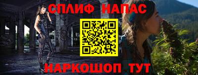 гашиш Кингисепп