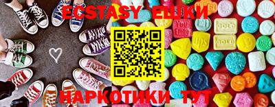 гашиш Кингисепп