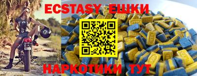 прущая мука Кинель