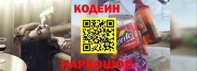 гашиш Кингисепп