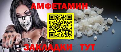 МДМА Кимры