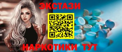 прущая мука Кинель