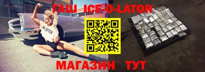прущая мука Кинель