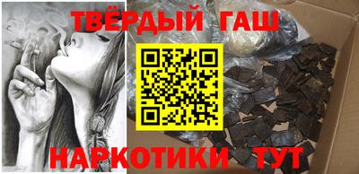 гашиш Кингисепп