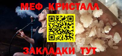 гашиш Кингисепп